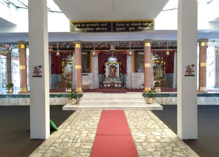 Mankameshwar Temple a best place to visit in Ranikhet
