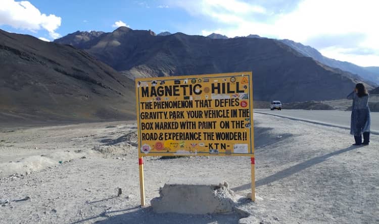 Magnetic Hill a best place to visit in Ladakh for honeymoon