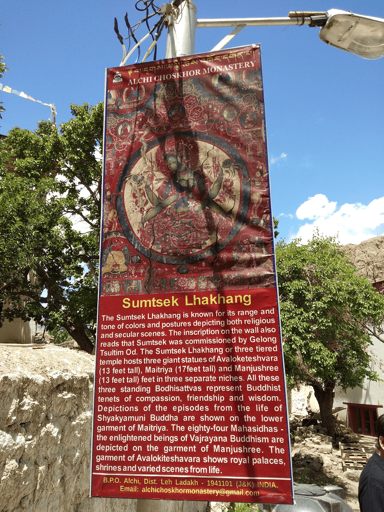 Sumtsek (Alchi Monastery Complex)