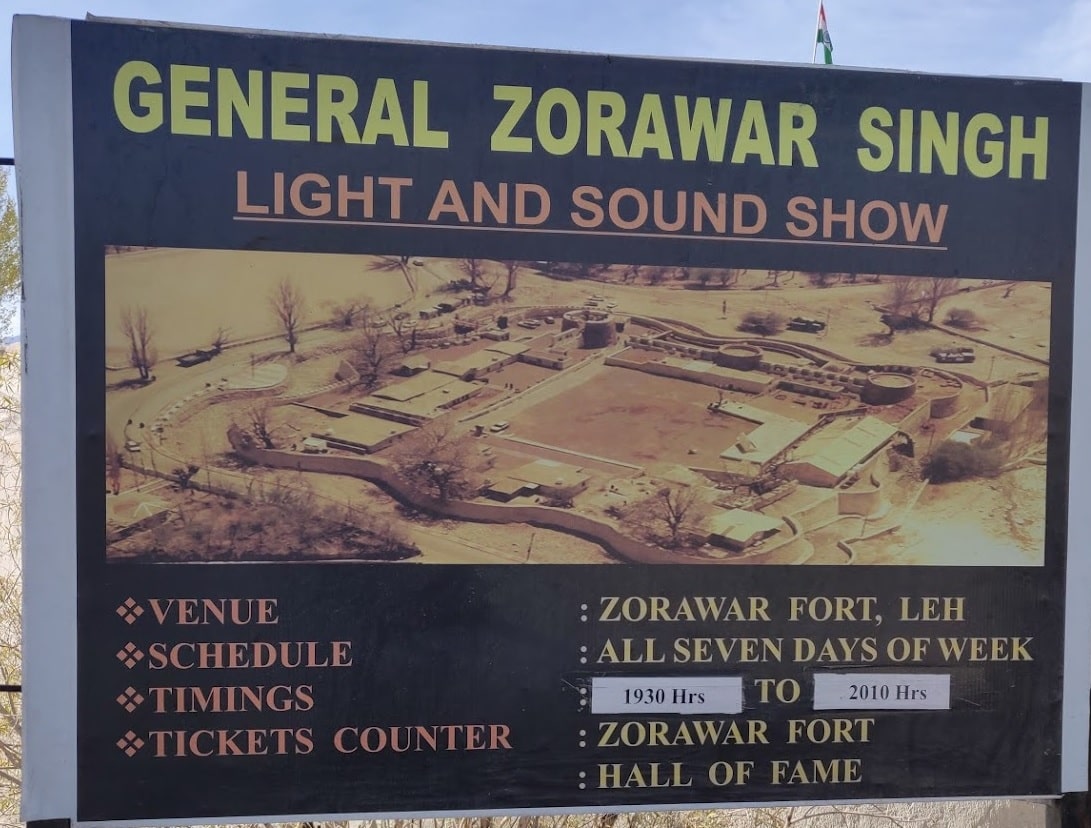 Zorawar Fort - light and sound show