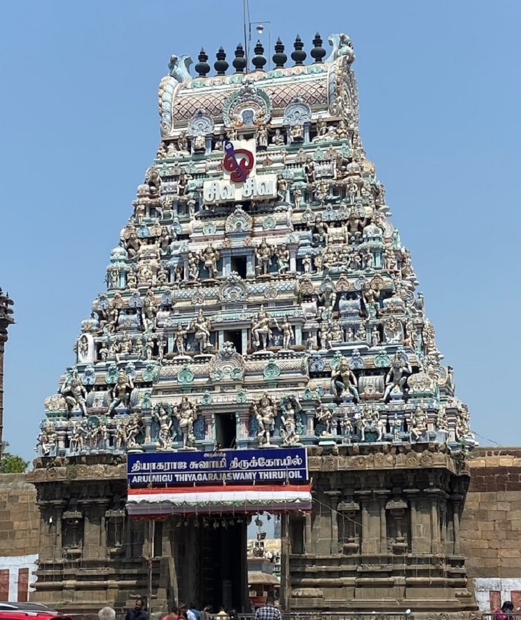 Thyagaraja Temple a Shiva temple in Tamil Nadu