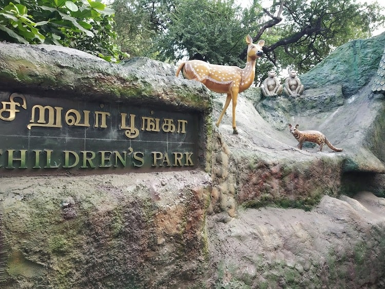 Guindy National Park a best place to visit on New Year in Chennai