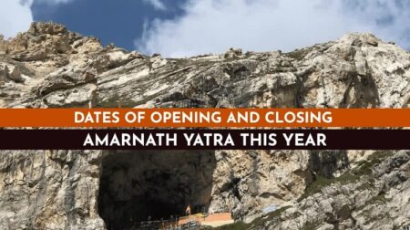 Know here Amarnath yatra opening and closing dates
