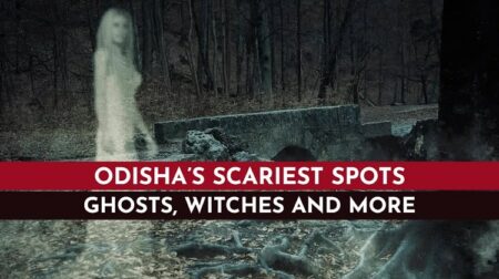 Most haunted places in Odisha